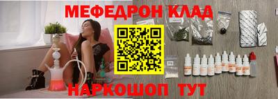 гашишное масло Апрелевка