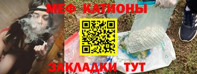 гашишное масло Апрелевка