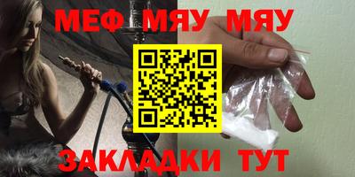 гашишное масло Апрелевка