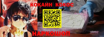 альфа пвп VHQ Апшеронск