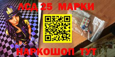 соль курить ск Аргун