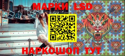 соль курить ск Аргун