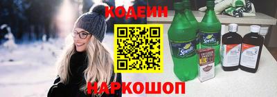 гашишное масло Апрелевка