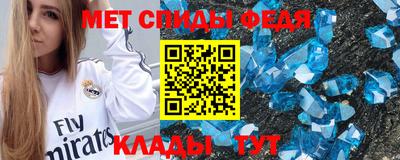 гашишное масло Апрелевка