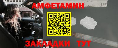 гашишное масло Апрелевка