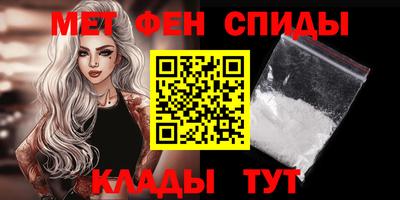 гашишное масло Апрелевка