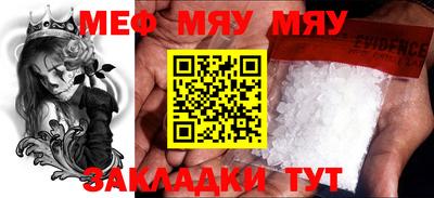 гашишное масло Апрелевка