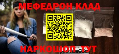 гашишное масло Апрелевка